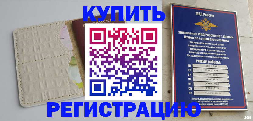 форма 3 в Тутаеве